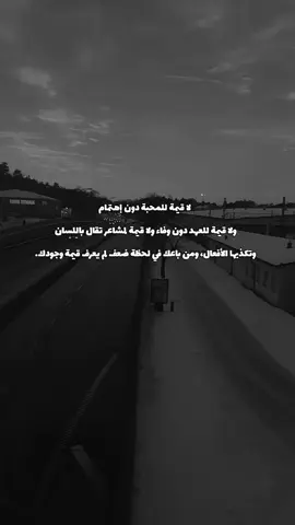 #share #viraltiktok #following #tutorial 