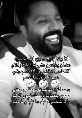 They have no life; they chase you like dogs wallah🤣🤣#explor #jaz_2sh #يعقوب_بوشهري #الشعب_الصيني_ماله_حل 