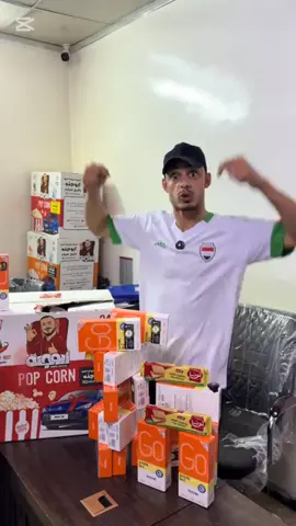 شباب شاركو ال فيديو ال ابو جنة فدوه #الشعب_الصيني_ماله_حل😂😂 #فيديوهاتي_تصاميمي🎶🎬 #تصميمي🎬 