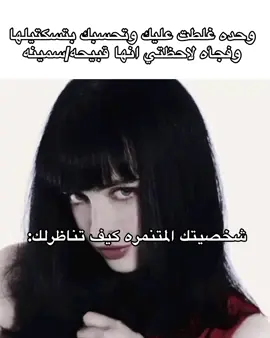 #fyp #libya🇱🇾 #foryou #viral 