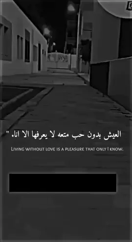 #حزينهシ🥺💙،، #مجرد_ذووقツ🖤🎼 #لاتروح🎻 