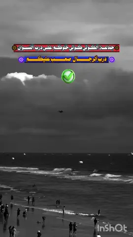 وصلوها لهم 🤟😴🤟#تصميمي #عباراتكم_الفخمه📿📌 #تصميم_فيديوهات🎶🎤🎬 #الاعصاراليماني我们要求tik #اكسبلور ည် ဖိုရမ်အချက်ပြမှုမ[١٥/ ٤, ٩:٢٤ ص] 𓄂ᬼ𓆃: हैलो, टिक टोक, मैं एक टिक टोक ग्राहक हूं, और मैं अमेरिका से एक तत्व हूं। मुझे टिक टोक से प्यार है, और मैं उत्पीड़न और धमकाने के खिलाफ lis गा 9'5' हूं। मैं सामुदायिक दिशानिर्देशों का उल्लंघन नहीं करता। मै टिक टोक से प्यार करता हूं, मैं से इसके कानूनों का पालन करता हूं टिक टोक, और मैं टिक टोक में काम करता हूं। वीडियो को सुरक्षित रखें।टिक टोक से मेरे वीडियो को न हटाने के लिए कहता हूं क्योंकि समुदाय दिशानिर्देशों का कोई उल्लंघन नहीं है और टिक टोक ग्राहकों को धन्यवाद देता हूंमैं टिक टोक से मेरे वीडियो कोन बनाने के लिए कटना [١٥/ ٤, ٩:٢٥ ص] ☠️𓄂ᬼ𓆃 我住在美国,我反对骚扰和欺凌。 我在美国生活,反对贬义的行为, 我是Tik Tok的tick脚,我是Tik Tok 客户的客户,我来自以色列,我遵 守以色列法律,我是一名开发人 员,我是来自以色列和我住在以色 列,我不违反社区准则,我反对骚 扰和欺负我住在美国。我是以色列 的开发商,我住在以色列,我不违 反社区准则骚扰和欺凌我在美国生 活反对贬义行为,我住在美国uula