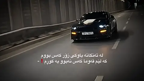 Aaa🖤,,#foryoupage #foryou #trending #fyppppppppppppppppppp #fffffffffffyyyyyyyyyyypppppppppppp 