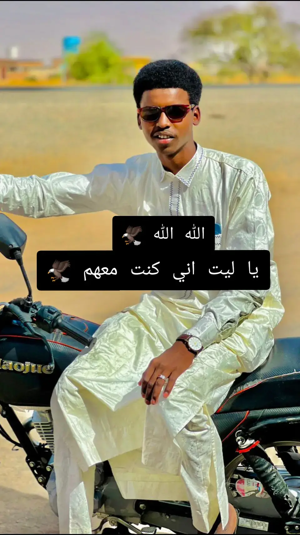 #🔥✌️😎 🦅@أبكر صحراوي 11 