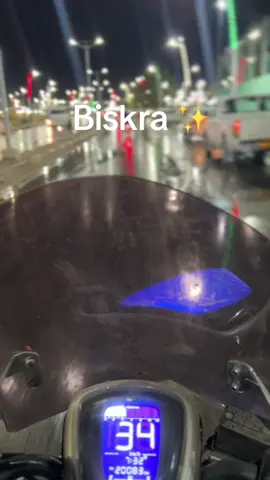 #flashdelivery #delivery #biskra🔥🌴بسكرة_عروس_الزيبان🌴🌴🌴🌴 #biskra🔥🌴 #algeria 