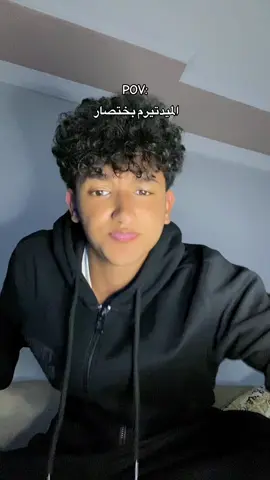 #fyp #explore #fyppppppppppppppppppppppp #viral #اكسبلور 