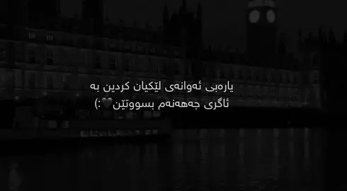 Good night🖤| 11:05 PM.#iamgala #foryoupage #furyou #fyppppppppppppppppppppppp #fyppppppppppppppppppppppp 