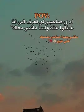 #مصمم_فيديوهات🎬🎵 #تصويري📷 #foryou 