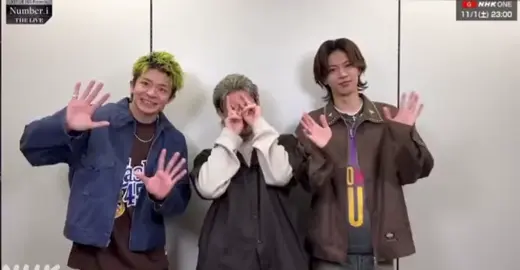 11/1土 23:00～ #Venue101Presents #Number_i #THELiVE #平野紫耀 #神宮寺勇太 #岸優太 #投稿でゲット 