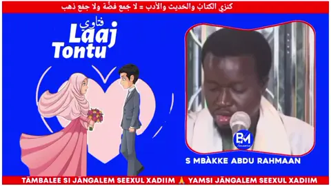 tàmbalee si jàngalem seexul xadiim ♥️ yamsi Jàngalem seexul xadiim ♥️