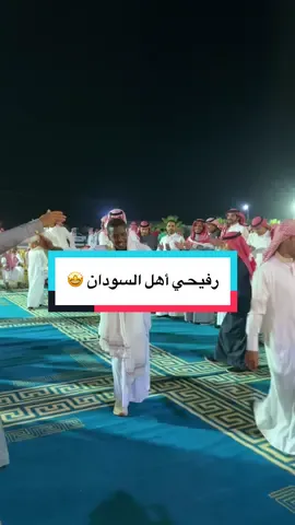 #رفيحي #تبوك  #اكسبلور_explore  #viraltiktok  #السعودية 