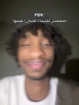 للي يسأل عن نهاية ذا خطا