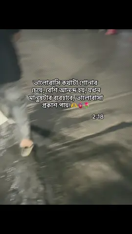 #CapCut #forgoupage #captionstory #vairal_video_tiktok #sadcontent 