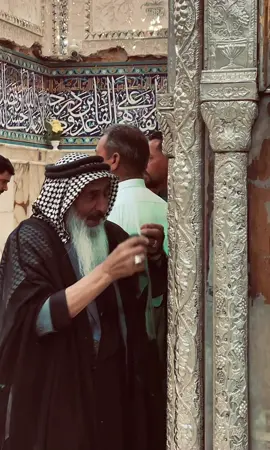 في كلّ وقت وحين ليتني عند الحسين 💔.   #الامام_الحسين_عليه_السلام #كربلا 