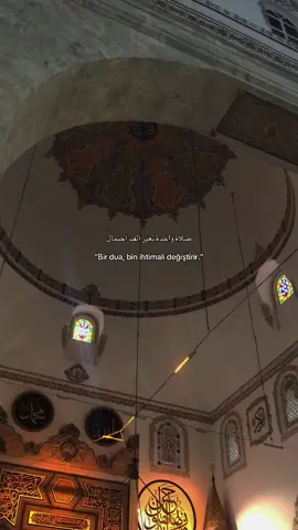 #fyp #allah❤️ #Allah #dua #keşfet 