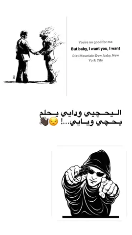 #الشعب_الصيني_ماله_حل😂😂 #تصاميم_فيديوهات🎵🎤🎬  #اعادة_النشر🔃  #اكسبلوررر  #مابيكم_صدك_كلكم_سوالف_ليل 