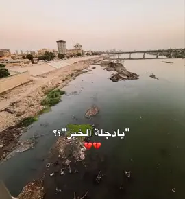 ؟؟ #جونيام #yfortheyoung #fffffffffffyyyyyyyyyyypppppppppppp 