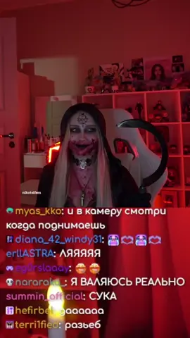 Twitch: PriyatnogoPoleta | 31.10.25 | #ксюшакобан #ксюшакоба #приятногополета #priyatnogopoleta #residentevil #belladimitrescu 