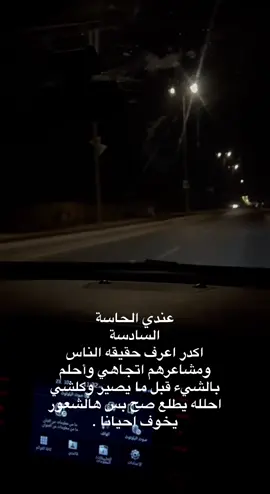 #مالي_خلق_احط_هاشتاقات #capcut #tiktok #bdtiktokofficial #yyyyyyyyyyyyyyyyyyyyyyyyyyyyyy 