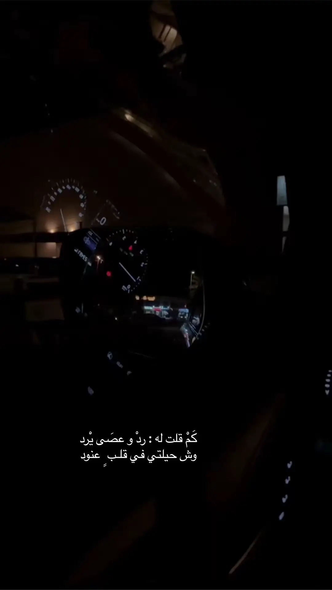 #اكسبلورexplore❥🕊 