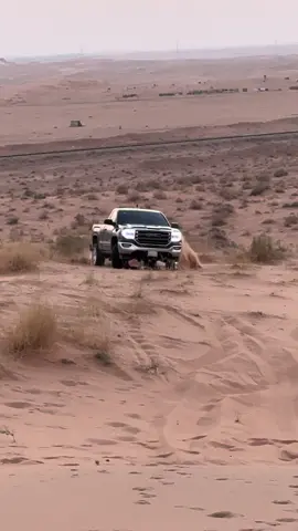 #سييرا #كشتة #ترندات_تيك_توك #تجهيز_الشتاء 