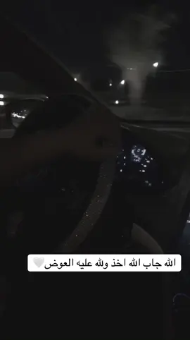 #CapCut #مشاهير_تيك_توك_مشاهير_العرب #لايك_متابعه_اكسبلور #اكسبلور_تيك_توك_مشاهيرك_توك_تصميمي 