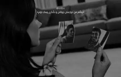 فەرهاد زیرەکــــــ🎼🤍 #farhadzirak #فەرهادزیرەک #ئەکتیڤبن🥀🖤ـہہـ٨ــہ #foryou #i4m_unbuu 