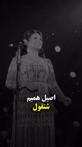 لو فكرت ونسيتك💝💋#حب #اغاني #عراق #لايك #اكسبلور 