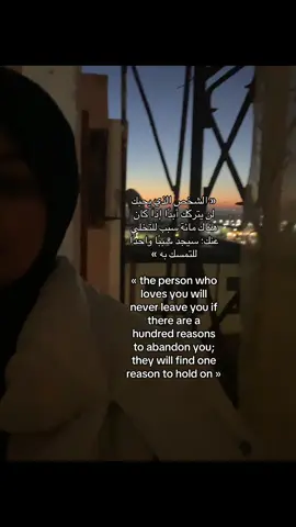 #CreateWithEffects #foryoupage #viral #viraltiktok #Love 