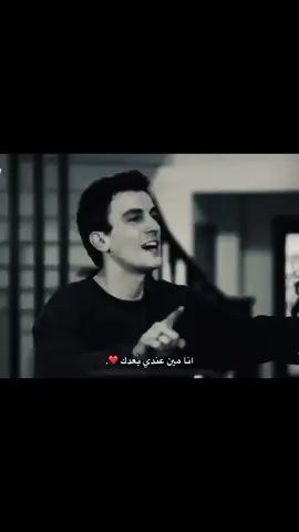 #منشن❤️ #❤️🥺🌎 #تصميماتي #ستورياتي 