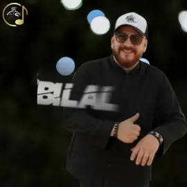 🤫🤫🤫🤫🤫 #psychologue👨‍⚕️ #NOSTALGIE  @Bilal Moufok officiel 