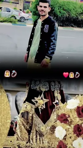 '''💍👰‍♀️❤️'''''        '''''🖤❤️💚 ''💍👰‍♀️🤴