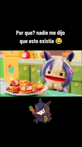 #videogames #umamusume #umamusumeprettyderby #Uma 