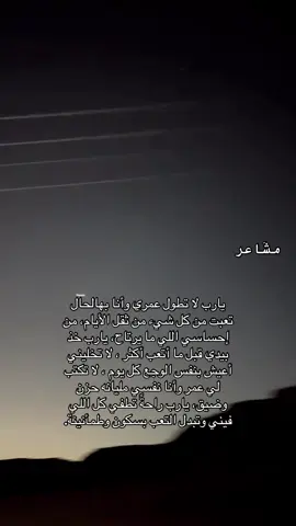 اهخخ#foryou #fypage #explore #fyppppppppppppppppppppp #viral 