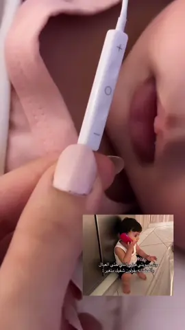 #foryou #explor #flyp حتى نونو  !!