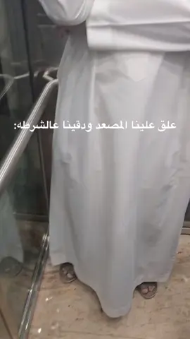 #اكسبلور #fly 