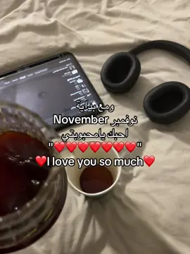 #ترند #trend #fyp #ترند #viral 