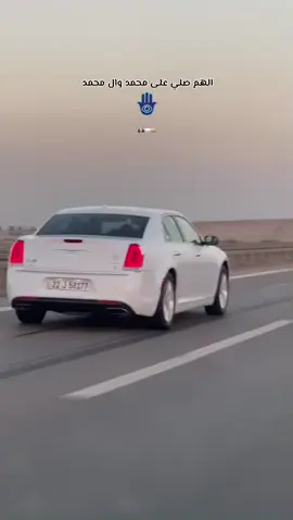 #الجلاله_والكرام🍃🤍 #النادي_الامريكي🇺🇸🦅 #سماوه_بغداد_بصره_عماره_ديوانيه #الشعب_الصيني_ماله_حل😂✌️ #الخطوط_الارضيه_العراقيه   بعدسه @عايد العاكوبي 