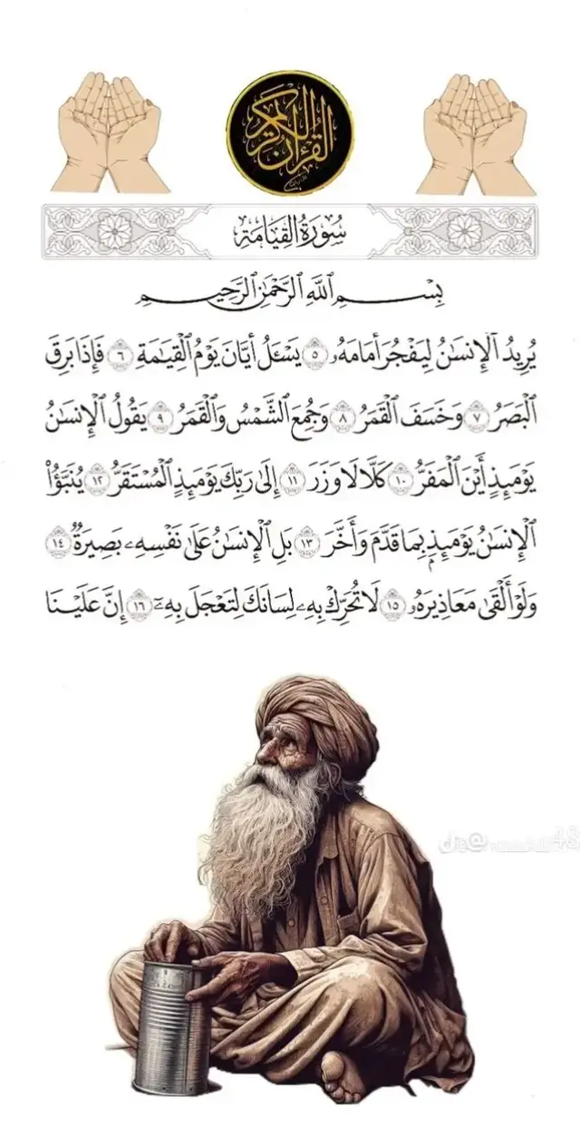 more 🙌 🙌 🙌 🙌 