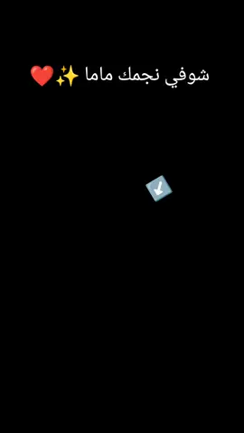 #سباحة🏊‍♂️ 