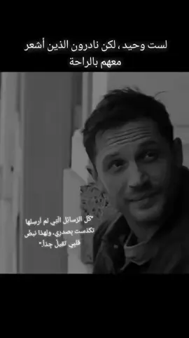 #عبارات_جميلة_وقويه😉🖤  #اقتباسات_عبارات_خواطر  #foryoupage #tik_tok  #explore 