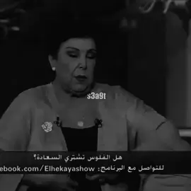 #creatorsearchinsights #الشعب_الصيني_ماله_حل😂😂 #f #foryou #foryoupage 