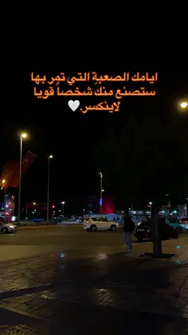 🤍🤍#سوريا #foryou #تركيا #fyp #mustafa2m3 