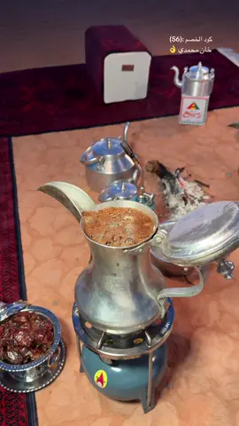 جمال النقشه خان محمدي  سجادتي 😍👌كود الخصم (S6)توصيل مجاني استرجاع فوري اذا ماعجبك المنتج  ضمان ذهبي 3سنوات جوده عاليه فخامه #سجادتي #سجاد #اكسبلورexplore #الغاط #toyota @سجادتي