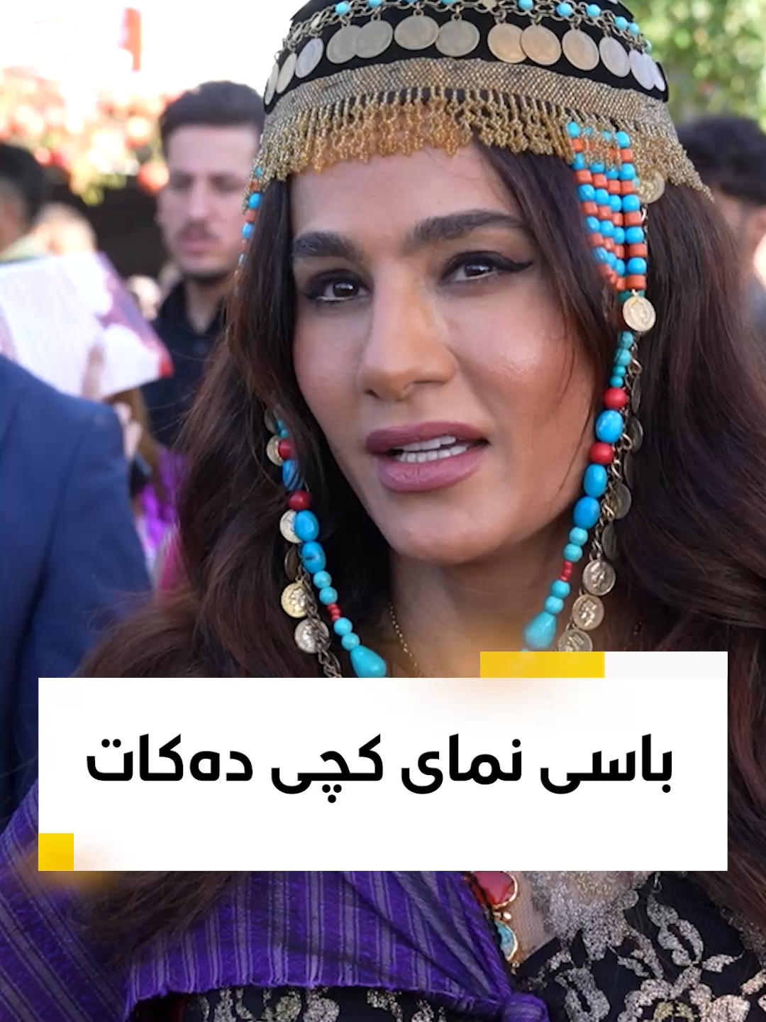 شانازی بە کچەکەمەوە دەکەم نوخشە ناسیح نیگەرانە لە میدیاکان و دەڵێت، زۆر تەرکیز دەکەنەسەر رووخساری نەک کارەکەی.