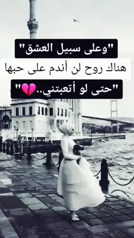 #❤️❤️ #اكسبلور_فولو_لايك 