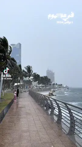 #في هذا اليوم 