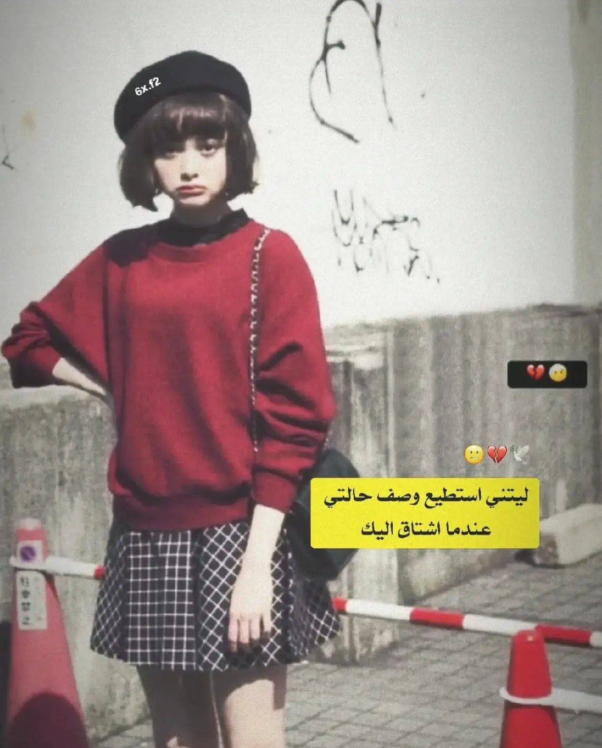 #عماره🥇 #عباراتكم_الفخمه📿📌  #تصميم_فيديوهات🎶🎤🎬 