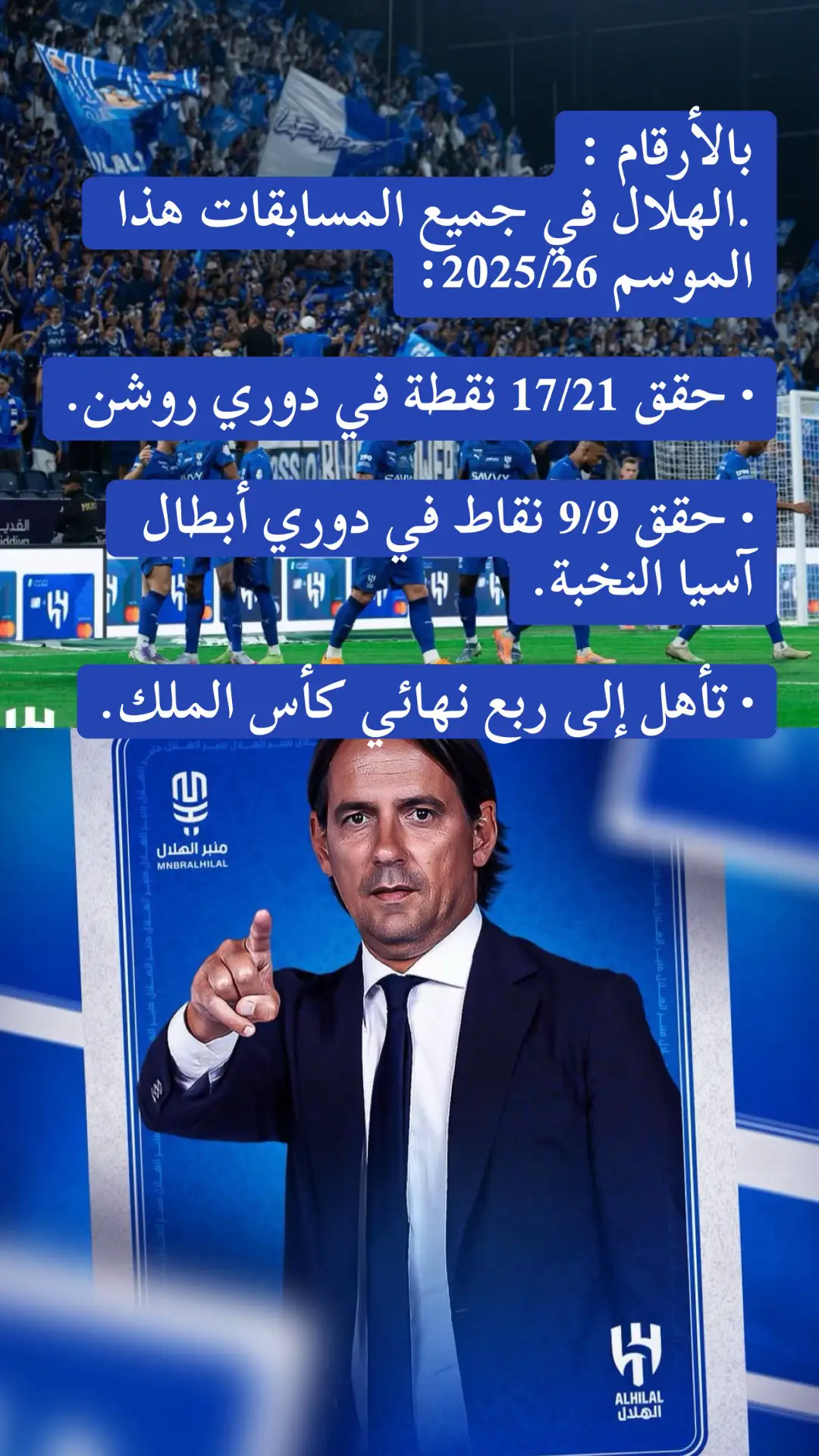 #اليمن🇾🇪 #trend #مشاهدات #مشاهير_تيك_توك #مكة 