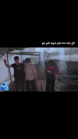 #السبعاويين  #الاماره_ال_حردان  #حشدنا_فخرنا_وعزنا_وكرامتنا د #انمار_الحردان #حشدنا_فخرنا_وعزنا_وكرامتنا @﮼علي ﮼الـ ﮼حسين 🪐✨ @حسين الـ محمـد 